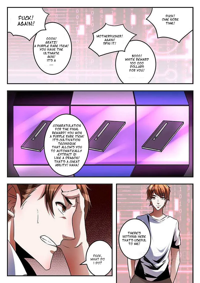 Read Metropolitan System Manga Online