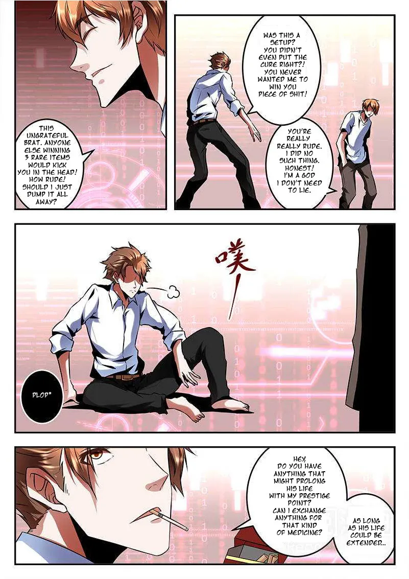 Read Metropolitan System Manga Online