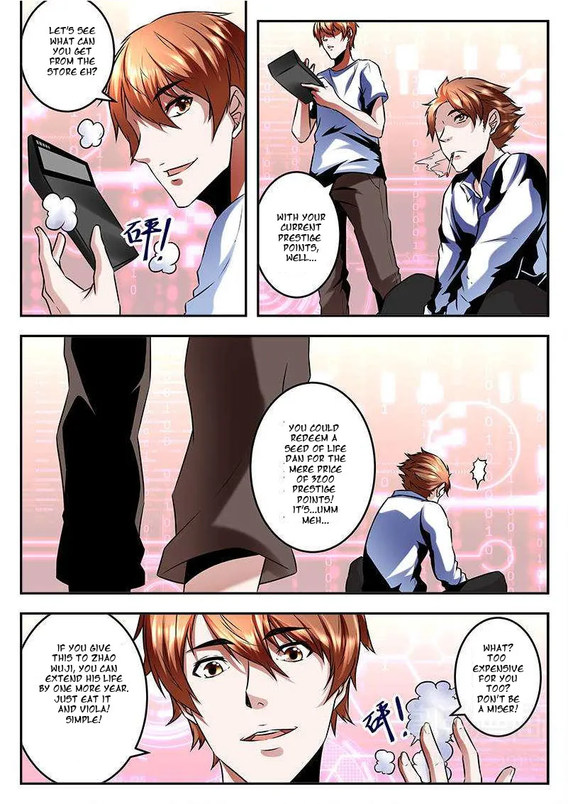Read Metropolitan System Manga Online