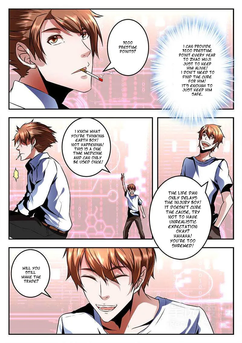 Read Metropolitan System Manga Online