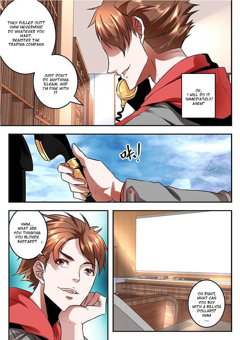 Read Metropolitan System Manga Online