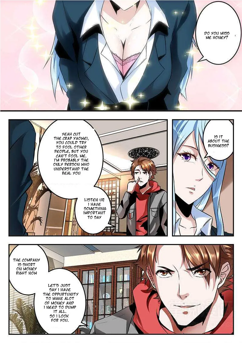 Read Metropolitan System Manga Online