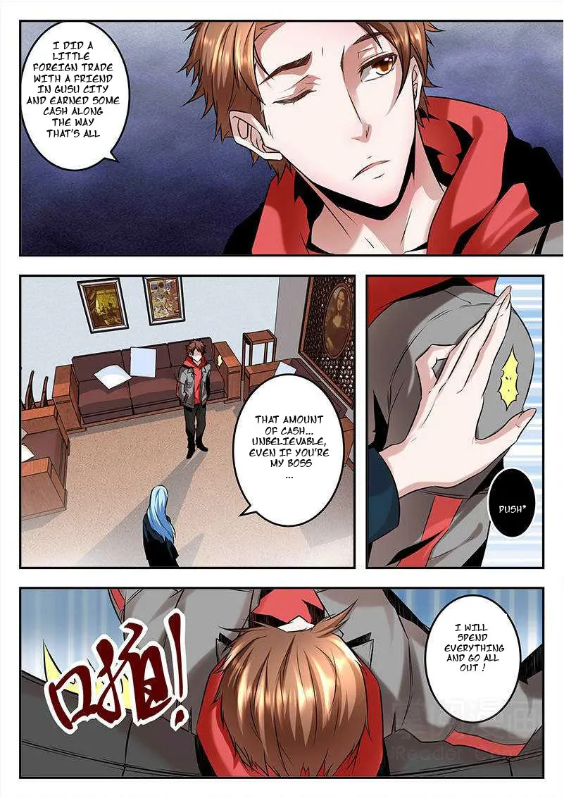 Read Metropolitan System Manga Online