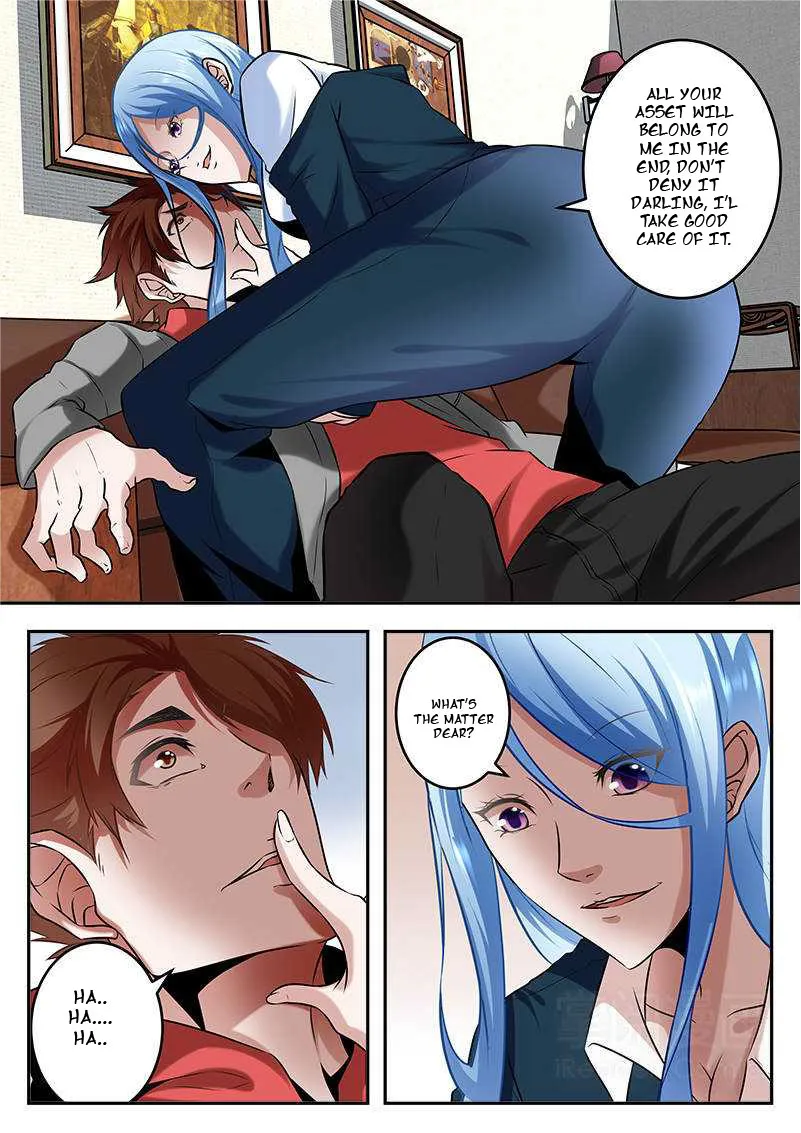 Read Metropolitan System Manga Online