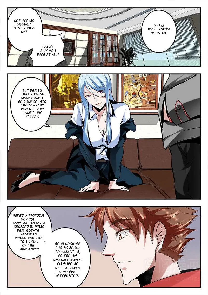 Read Metropolitan System Manga Online