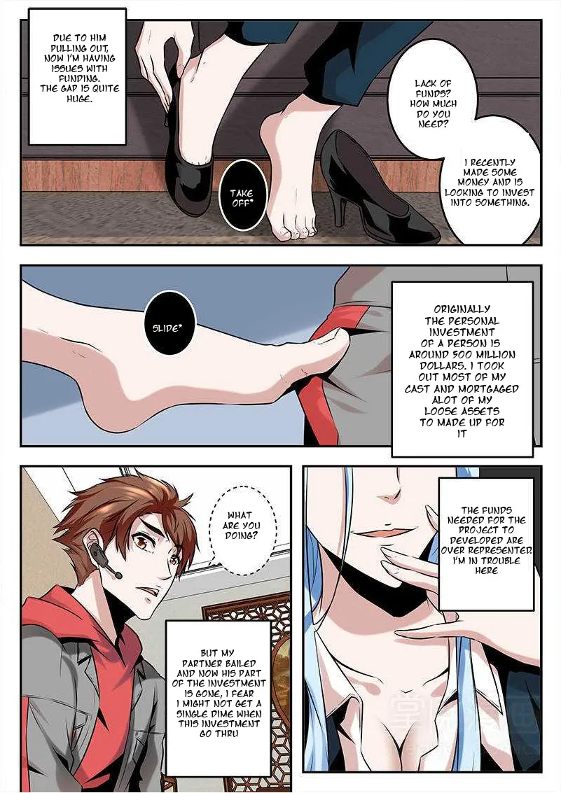 Read Metropolitan System Manga Online