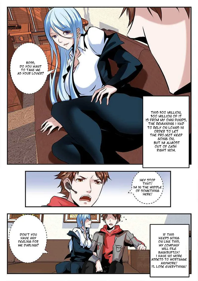Read Metropolitan System Manga Online