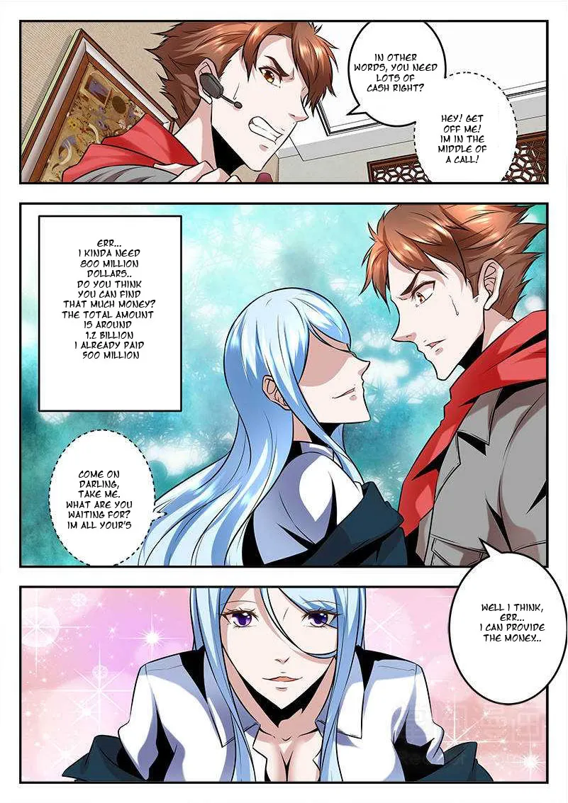 Read Metropolitan System Manga Online