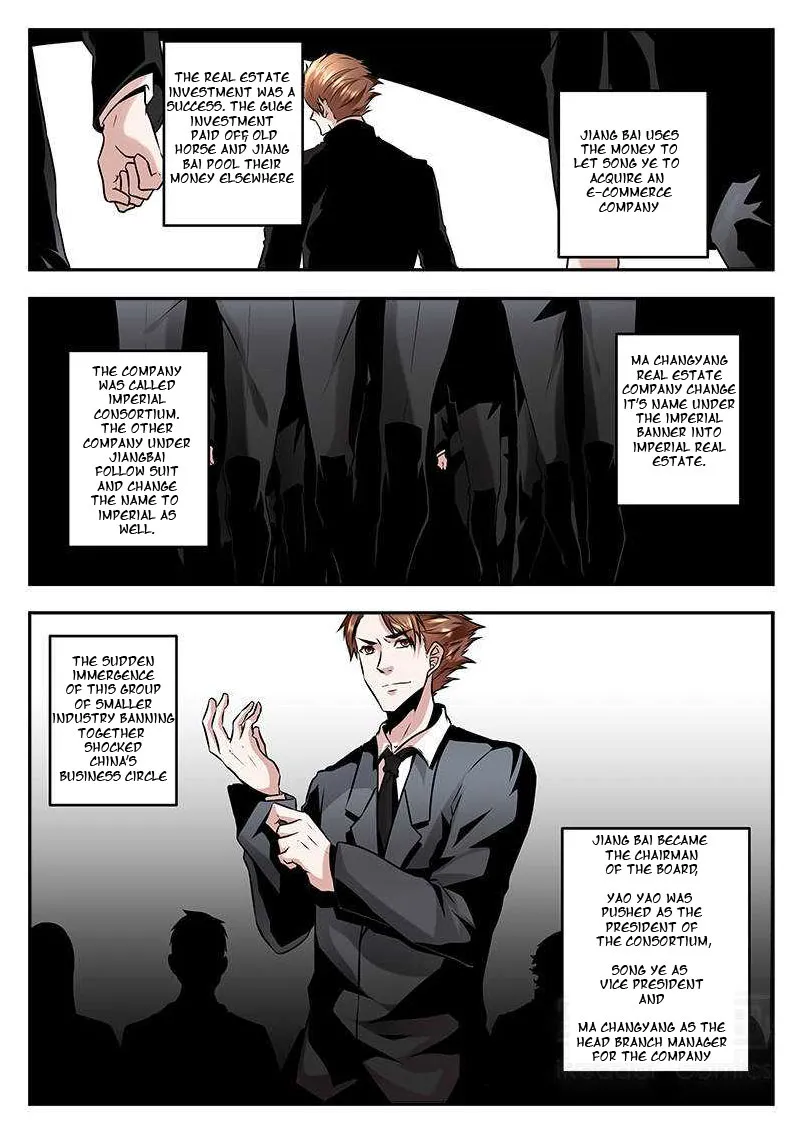 Read Metropolitan System Manga Online