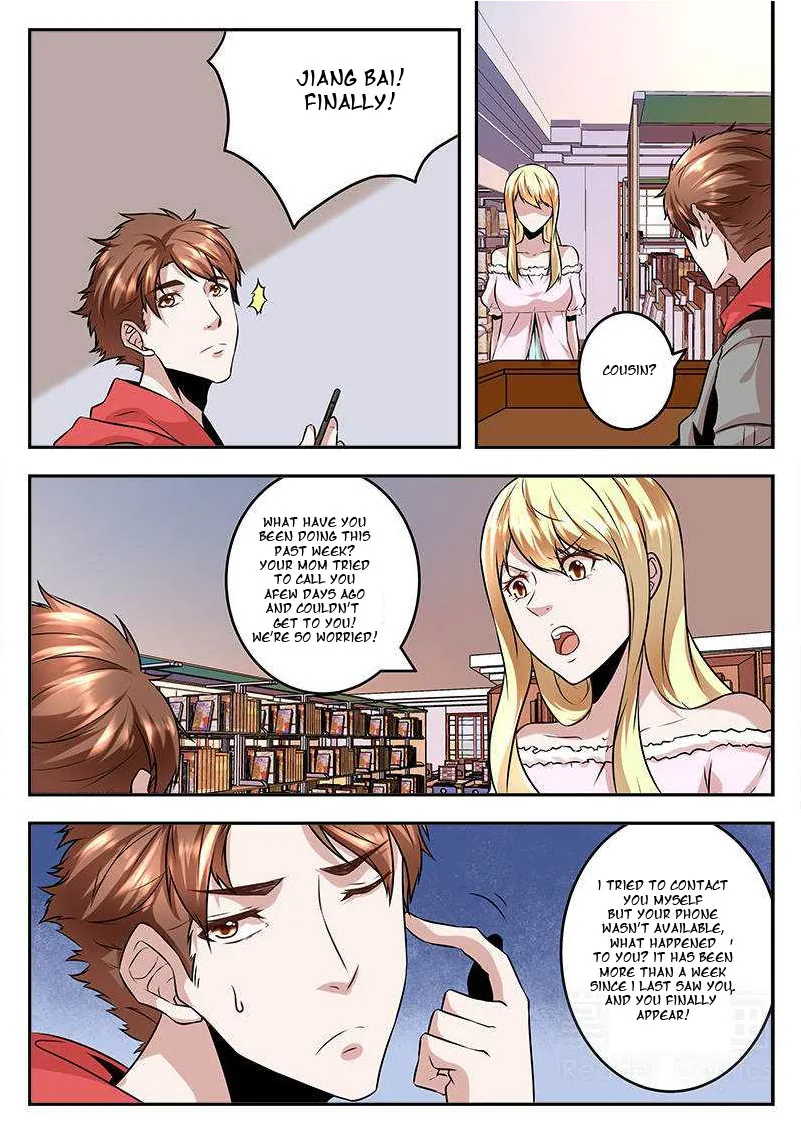 Read Metropolitan System Manga Online