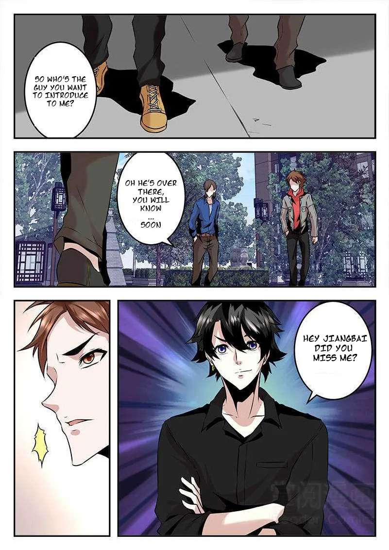 Read Metropolitan System Manga Online