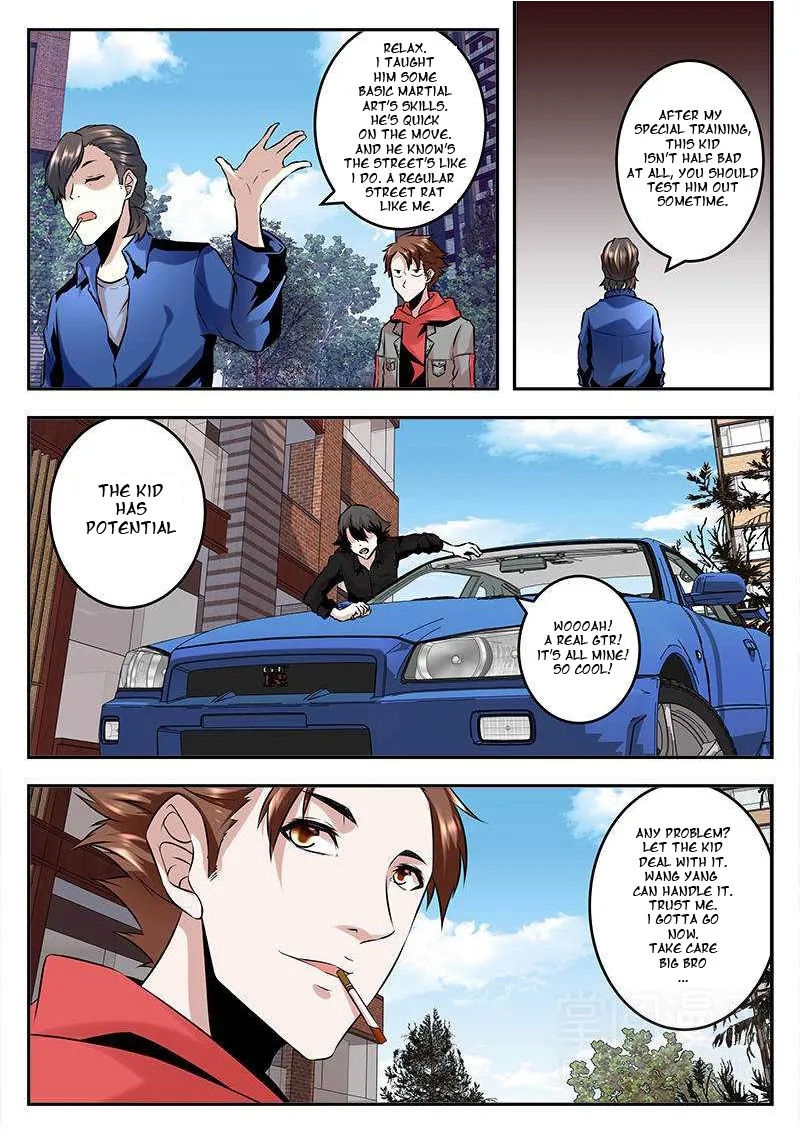 Read Metropolitan System Manga Online