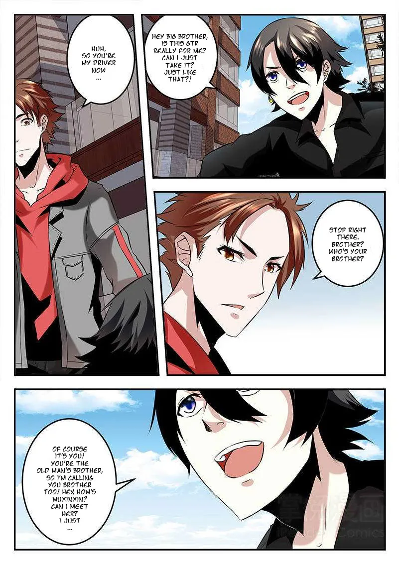 Read Metropolitan System Manga Online