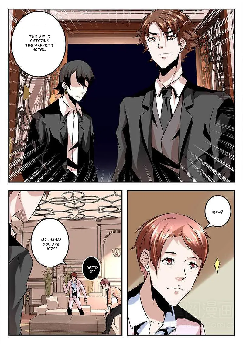 Read Metropolitan System Manga Online