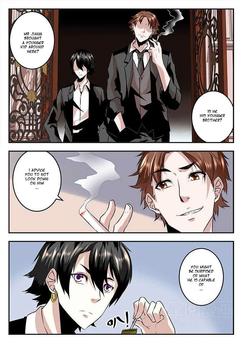 Read Metropolitan System Manga Online