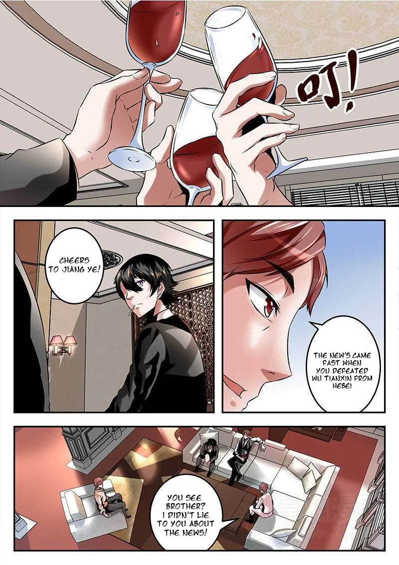 Read Metropolitan System Manga Online