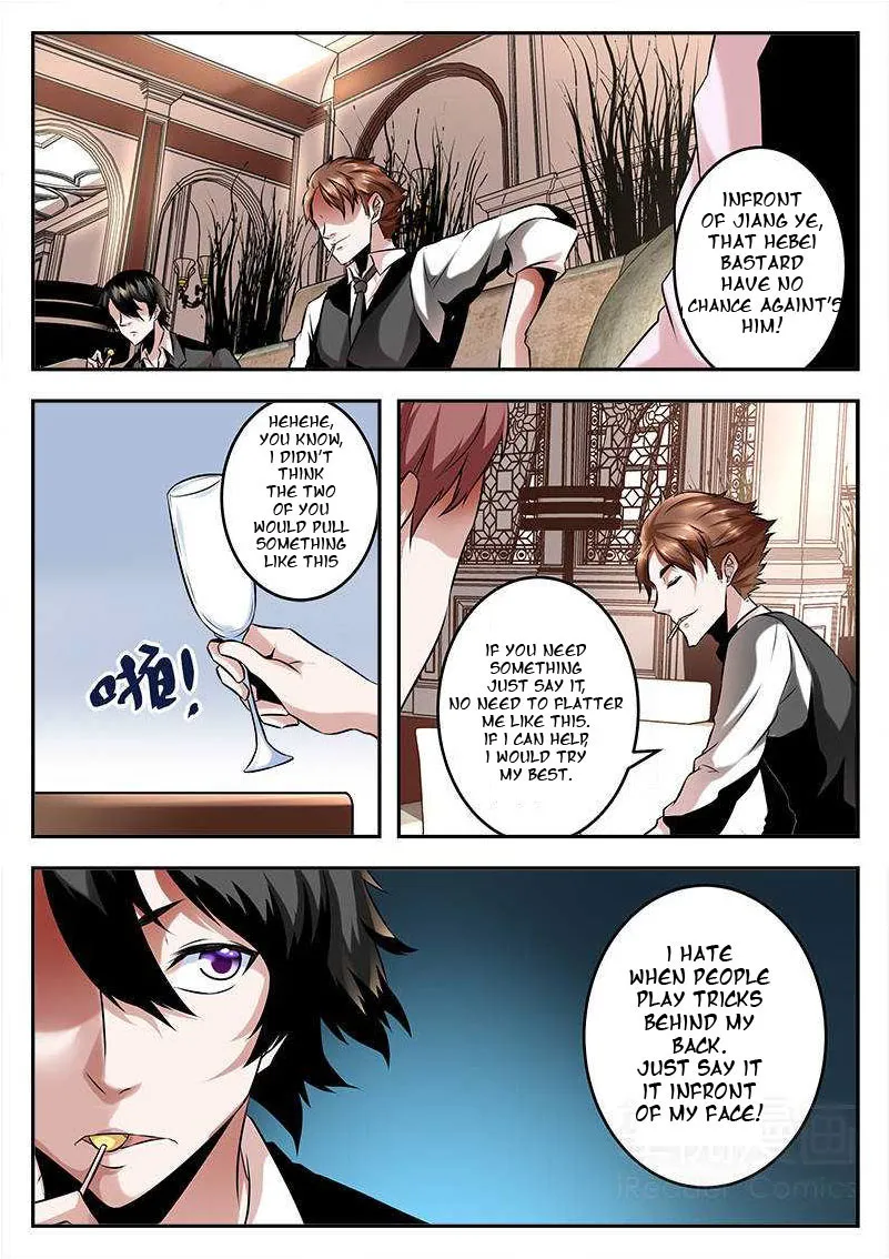 Read Metropolitan System Manga Online