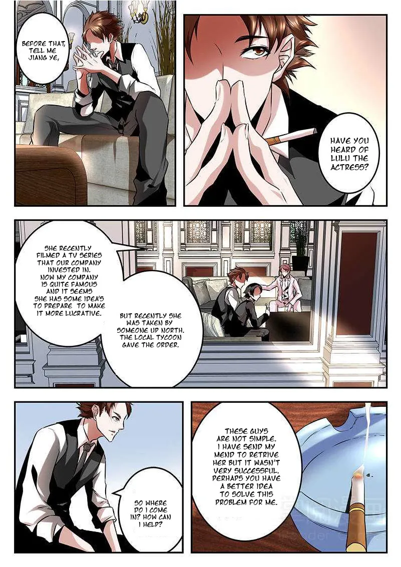 Read Metropolitan System Manga Online