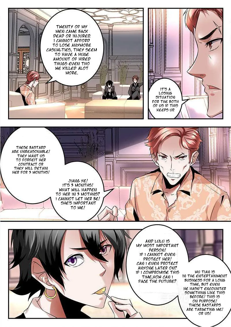 Read Metropolitan System Manga Online