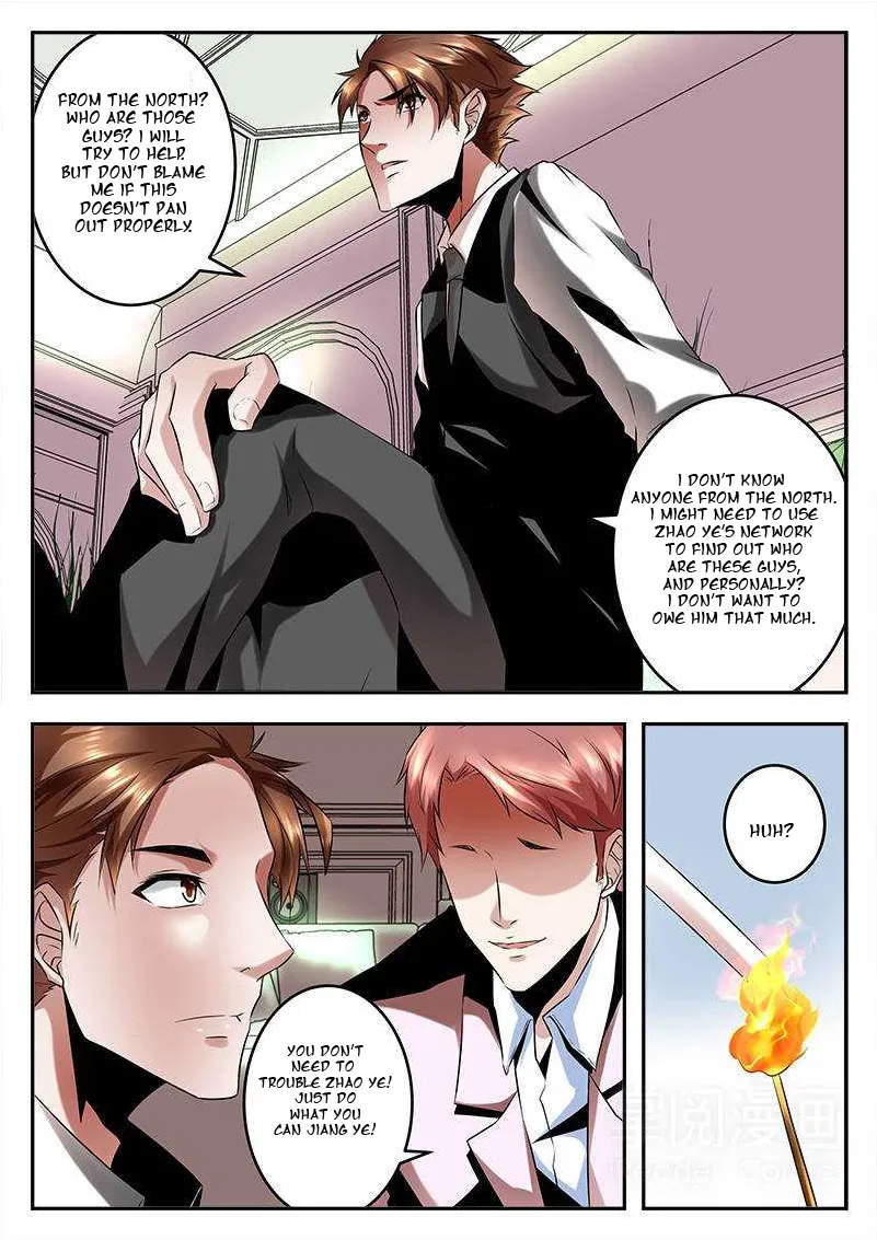 Read Metropolitan System Manga Online