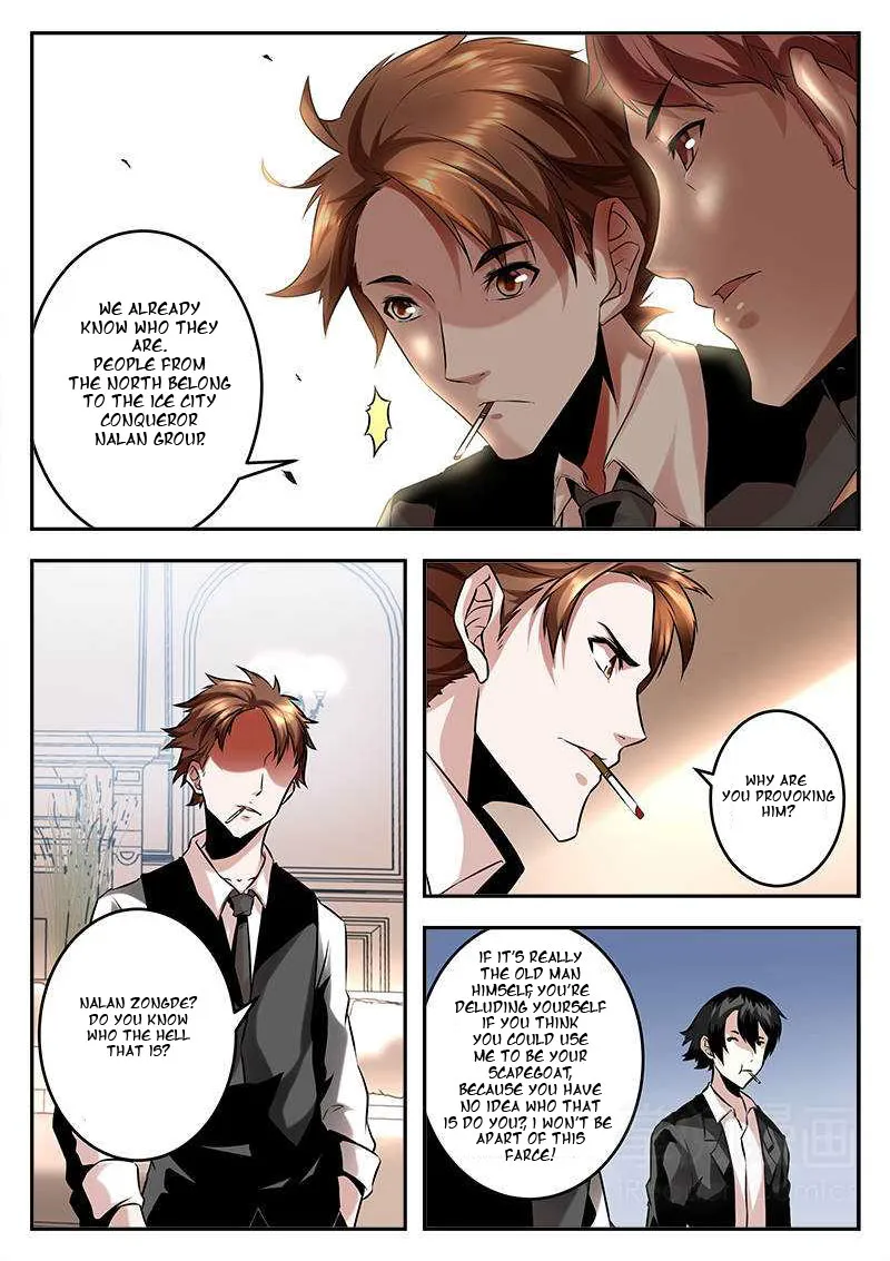 Read Metropolitan System Manga Online