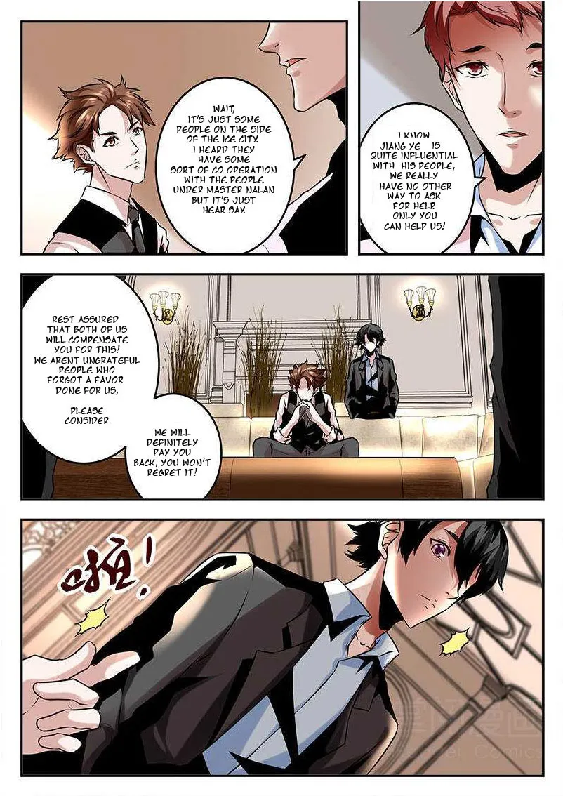Read Metropolitan System Manga Online