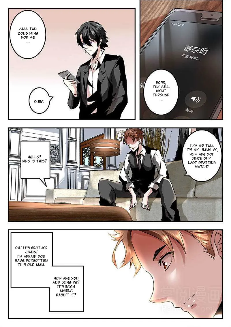 Read Metropolitan System Manga Online