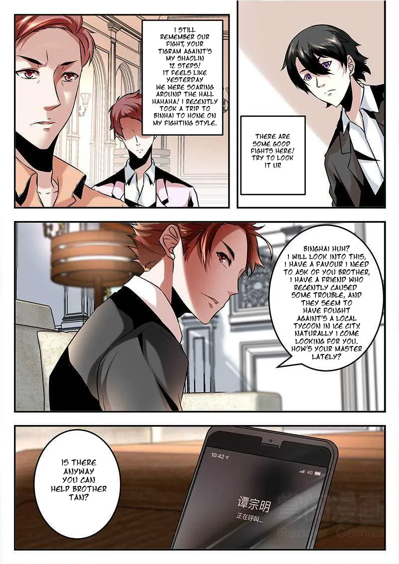Read Metropolitan System Manga Online