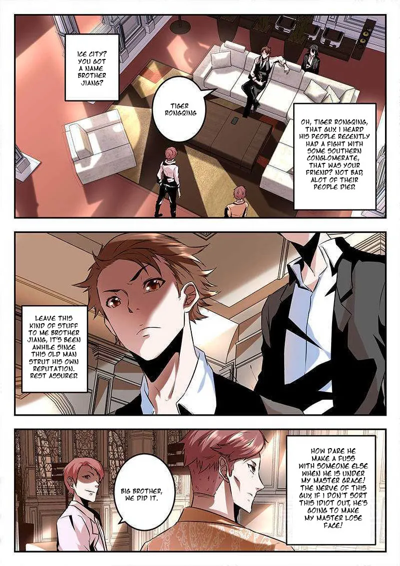 Read Metropolitan System Manga Online