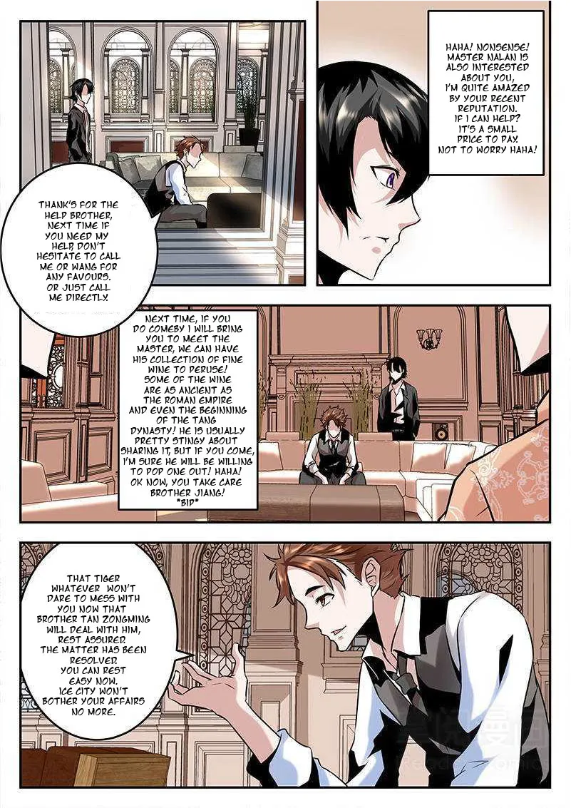 Read Metropolitan System Manga Online