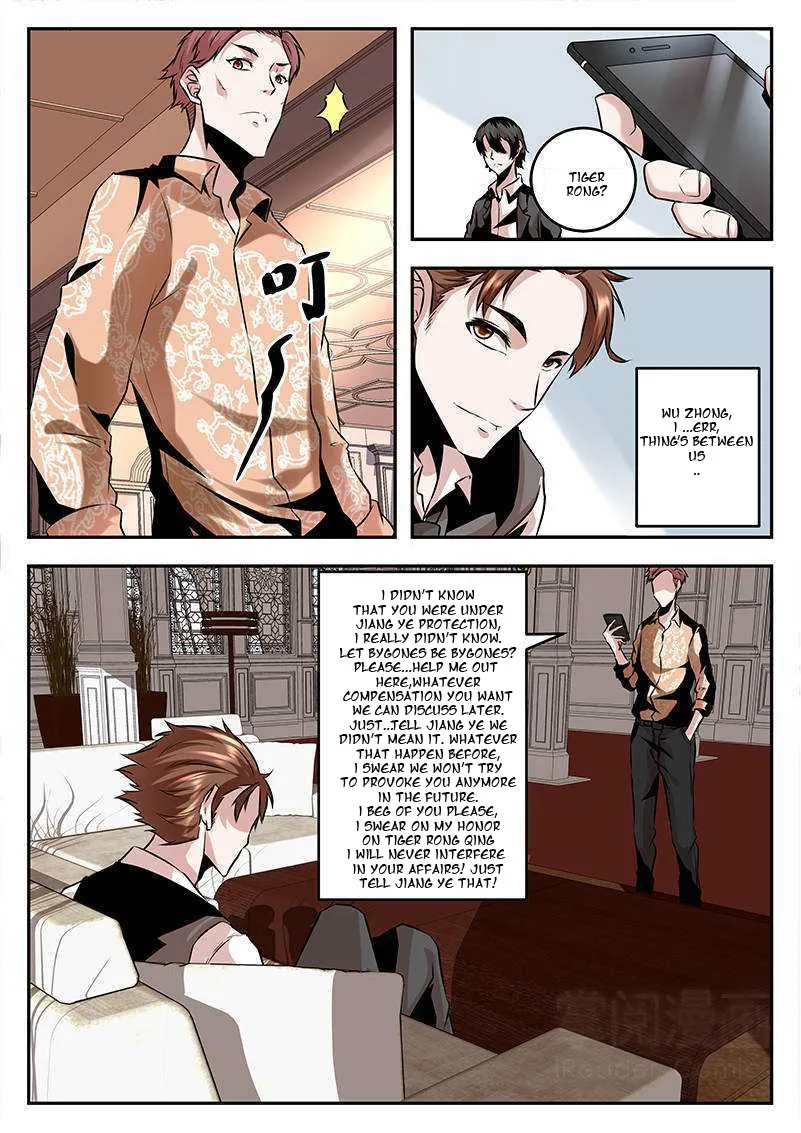 Read Metropolitan System Manga Online
