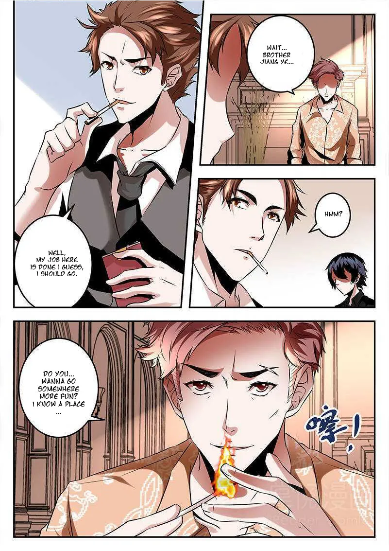 Read Metropolitan System Manga Online