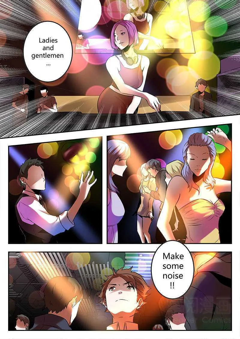 Read Metropolitan System Manga Online