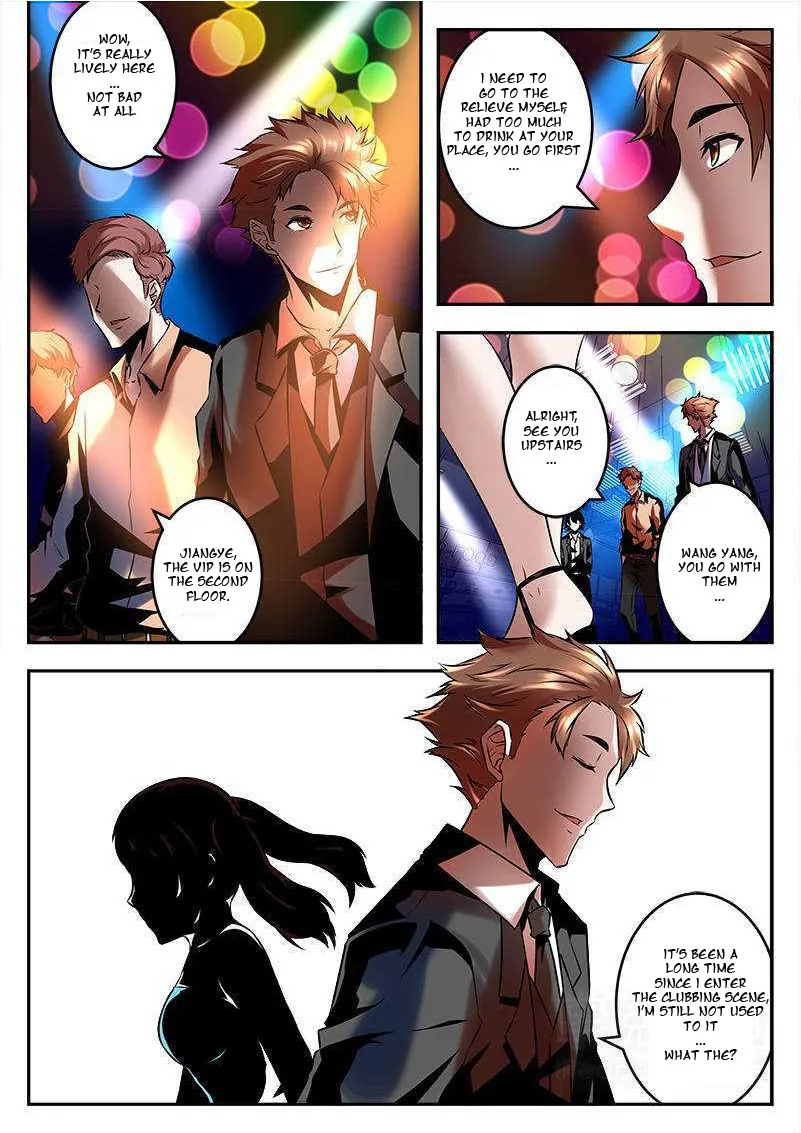 Read Metropolitan System Manga Online
