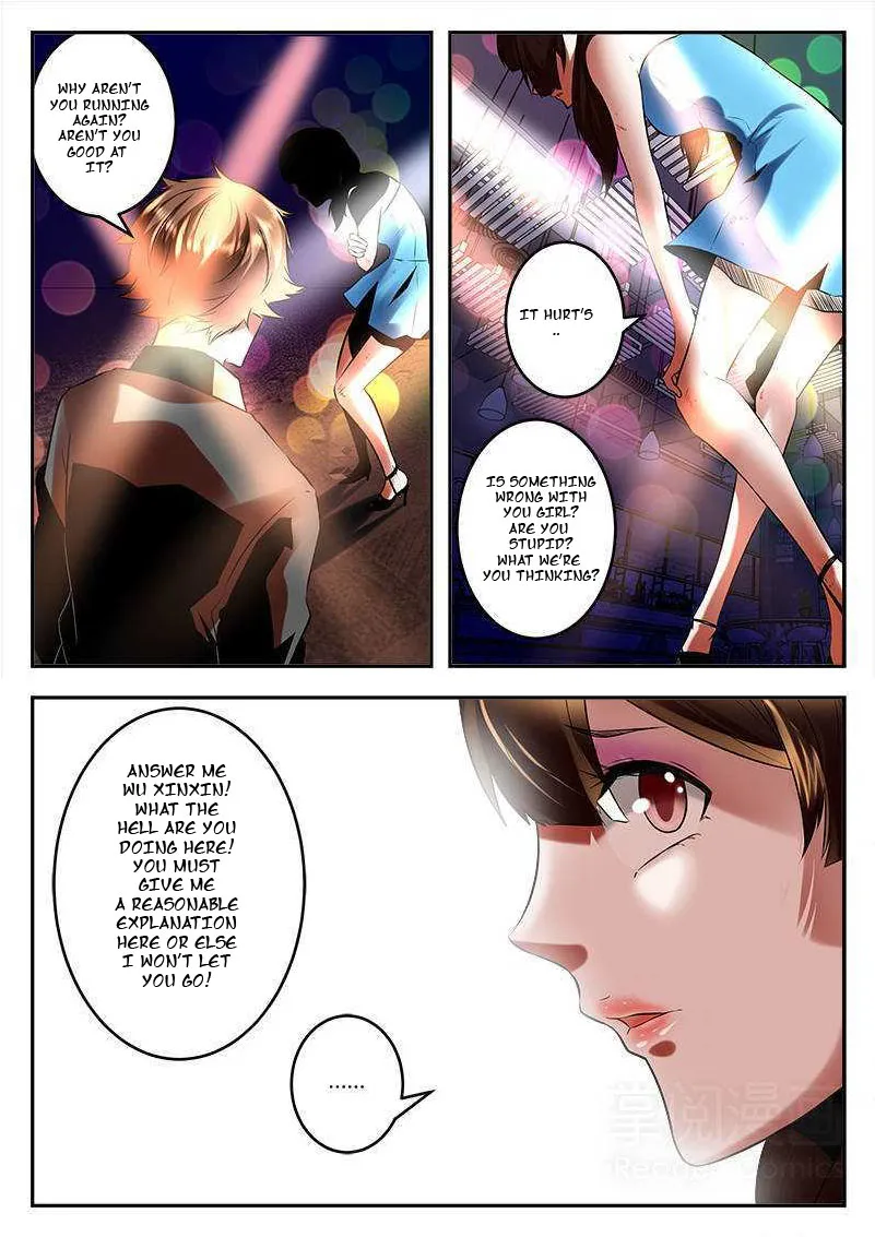 Read Metropolitan System Manga Online