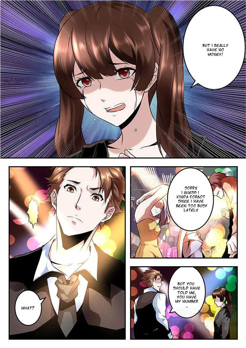 Read Metropolitan System Manga Online