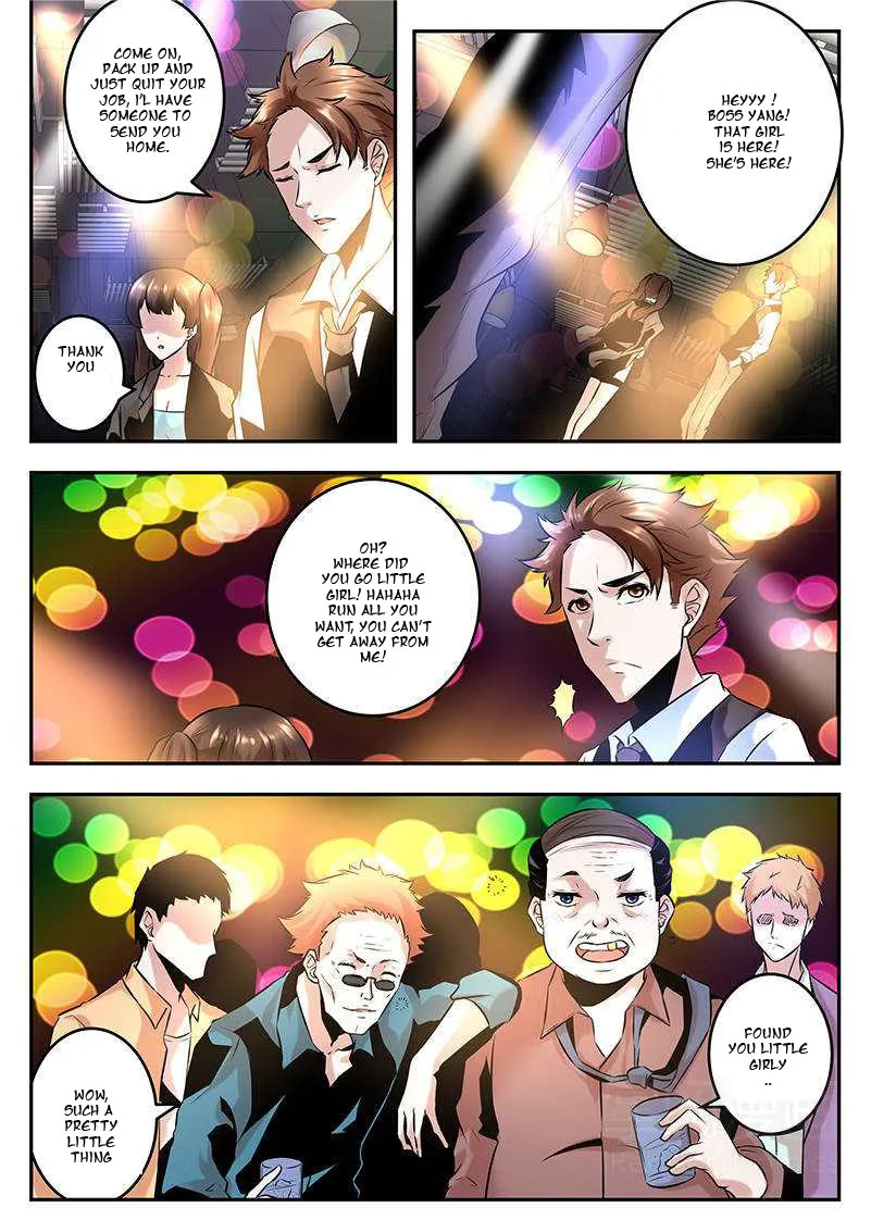 Read Metropolitan System Manga Online