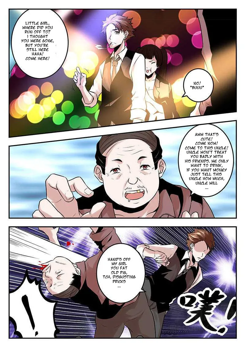 Read Metropolitan System Manga Online