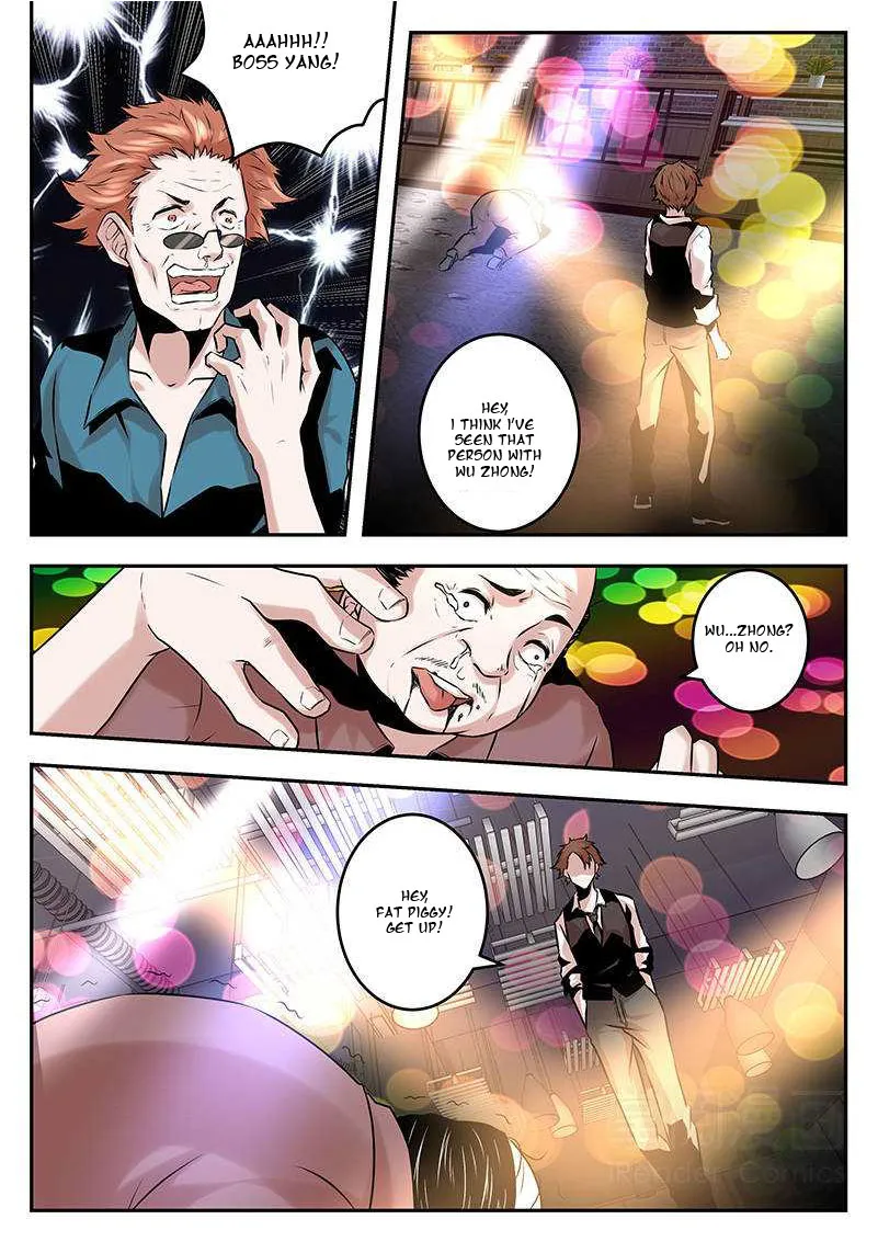 Read Metropolitan System Manga Online