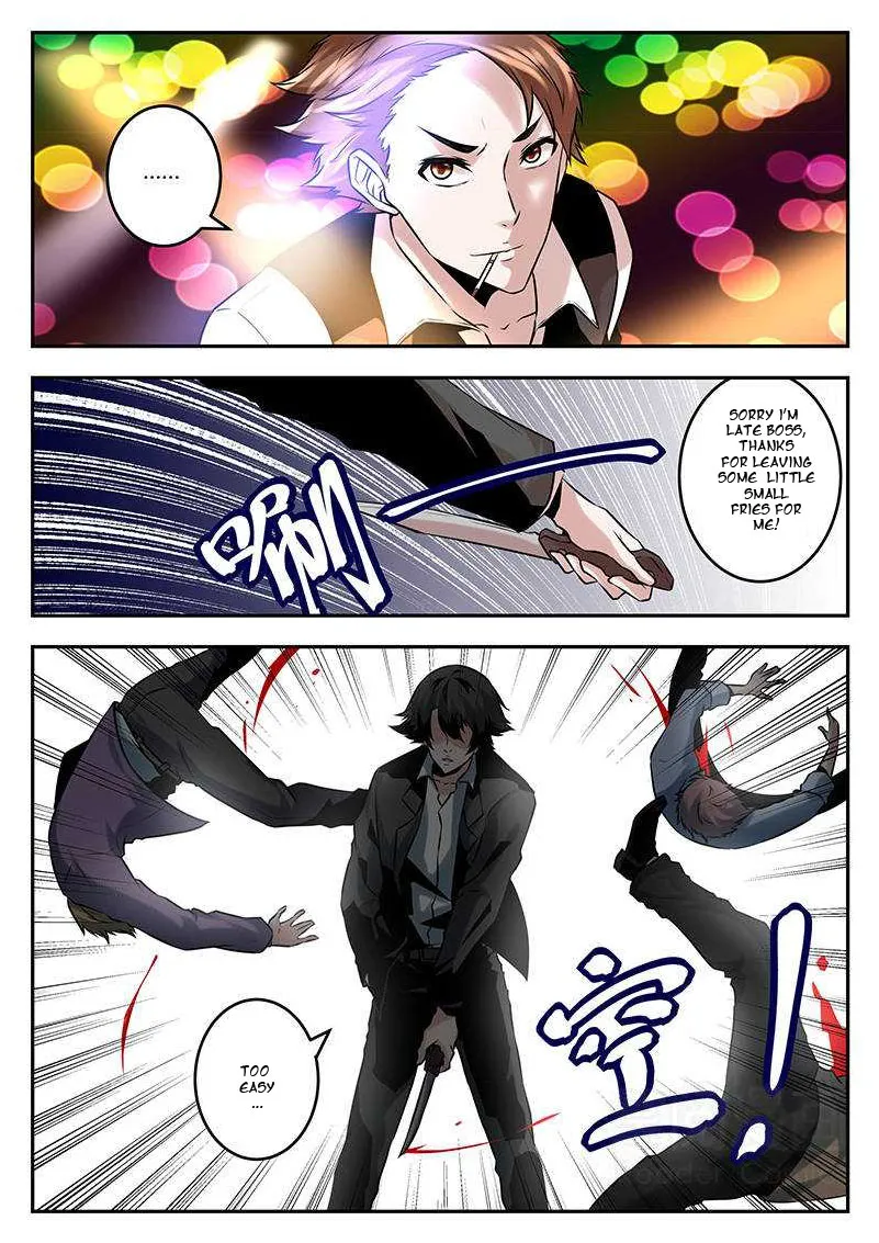 Read Metropolitan System Manga Online