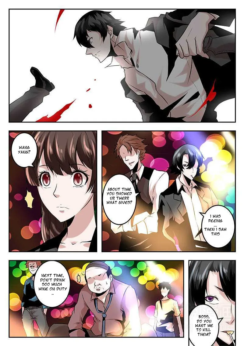 Read Metropolitan System Manga Online