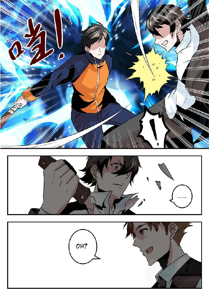 Read Metropolitan System Manga Online