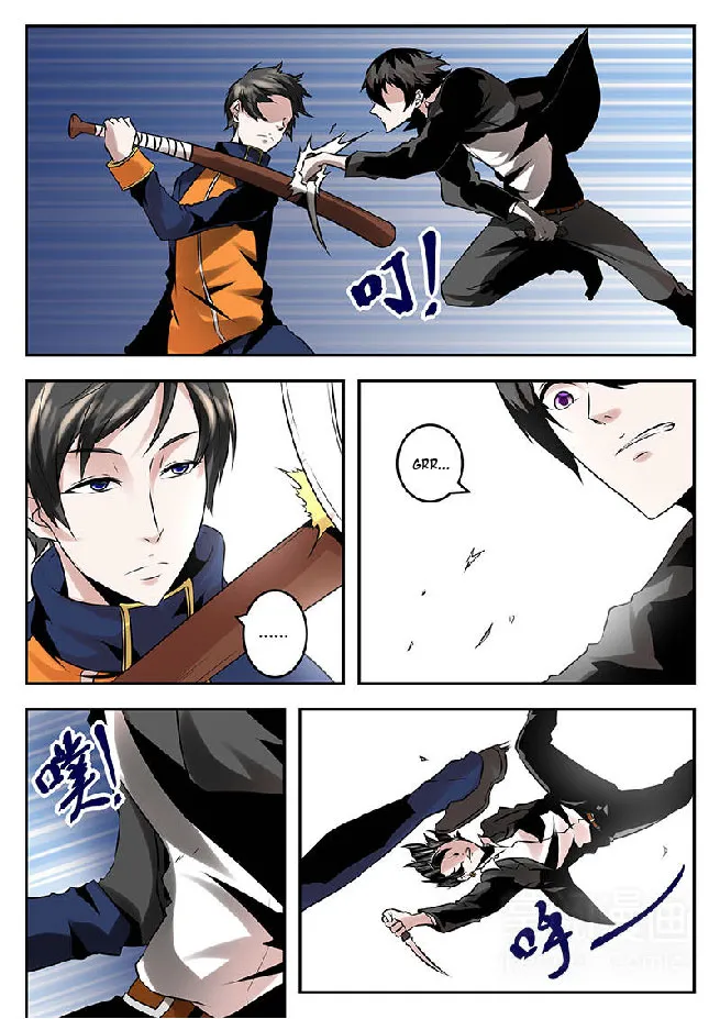 Read Metropolitan System Manga Online