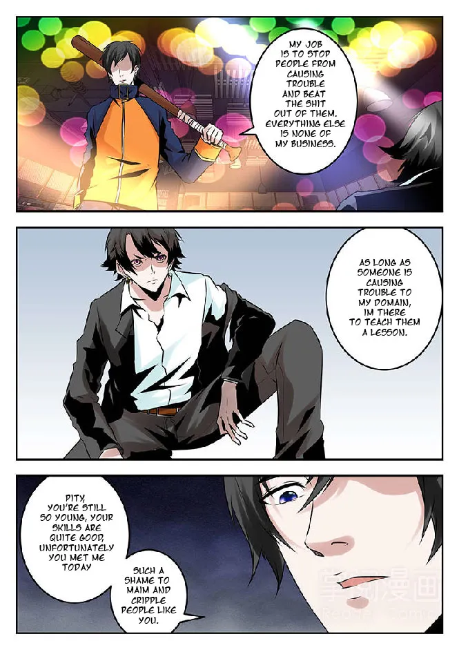 Read Metropolitan System Manga Online