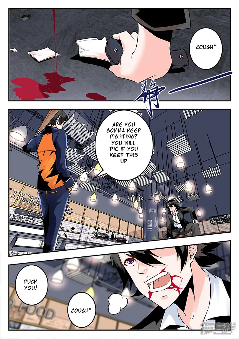 Read Metropolitan System Manga Online