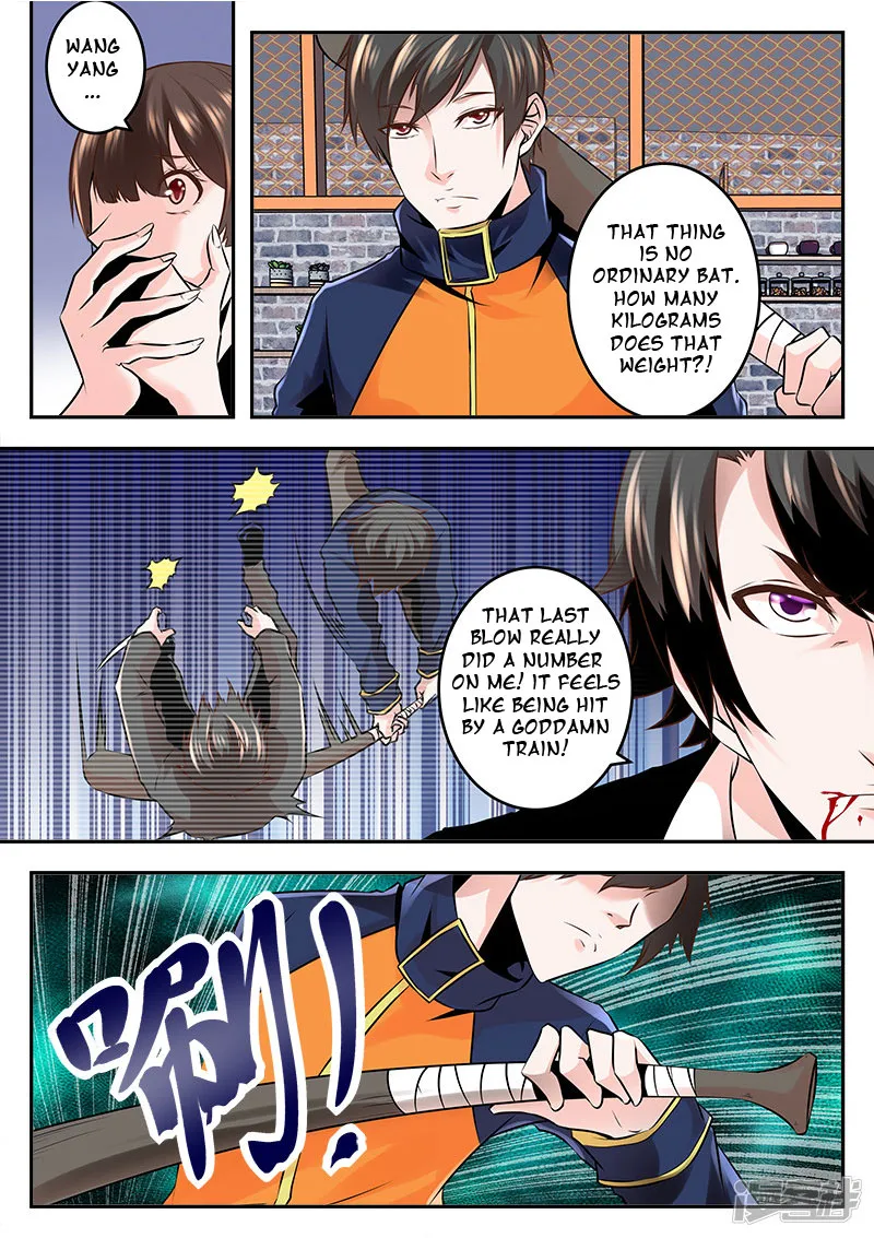 Read Metropolitan System Manga Online