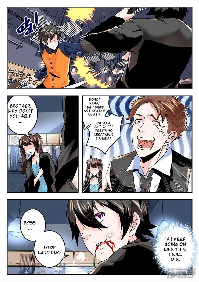 Read Metropolitan System Manga Online