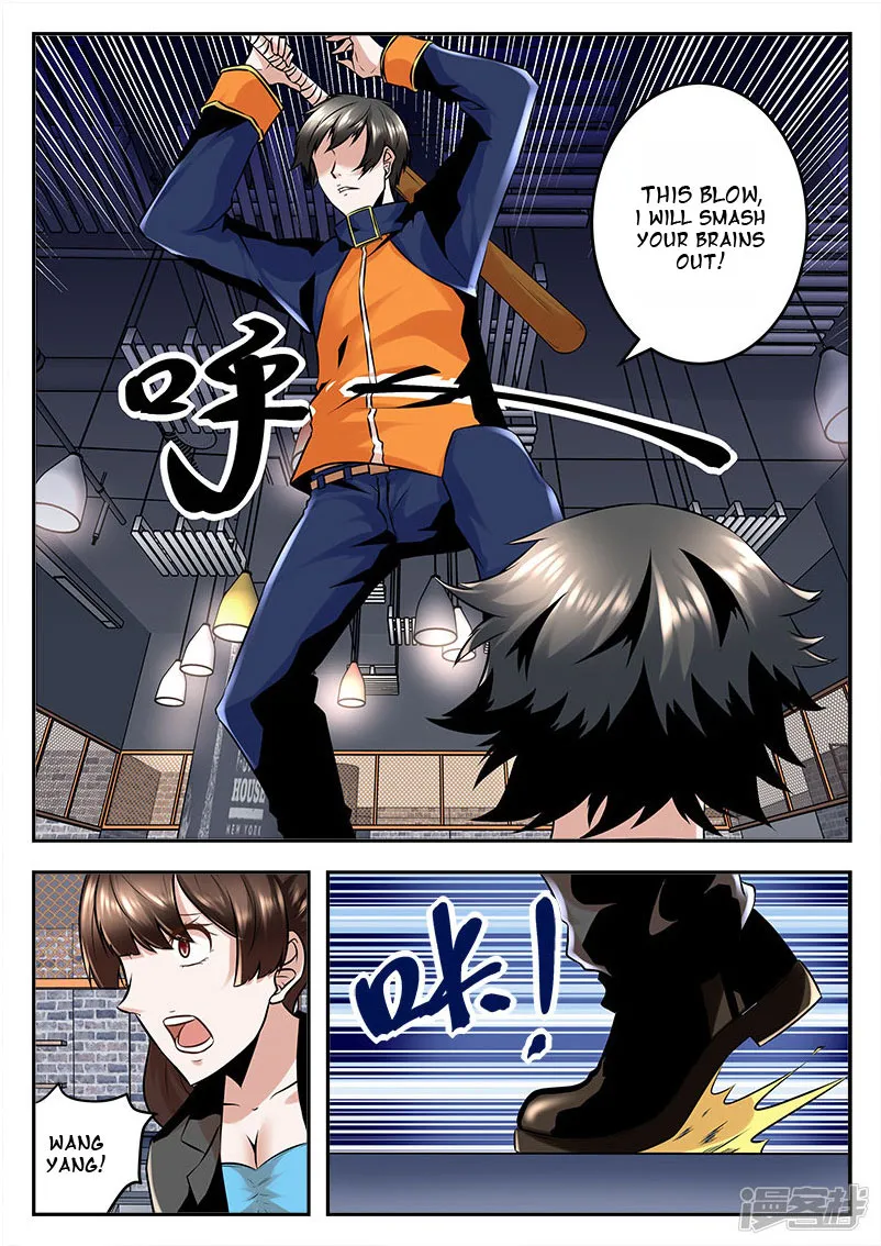 Read Metropolitan System Manga Online