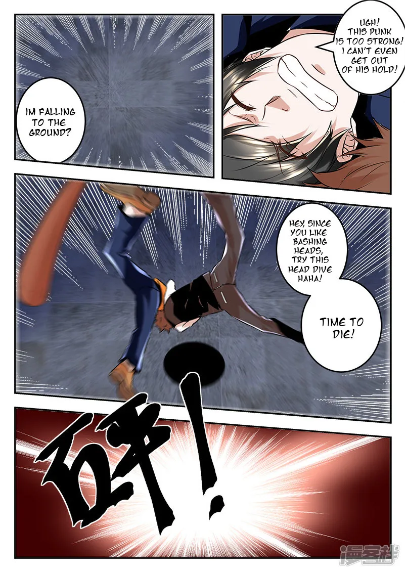 Read Metropolitan System Manga Online