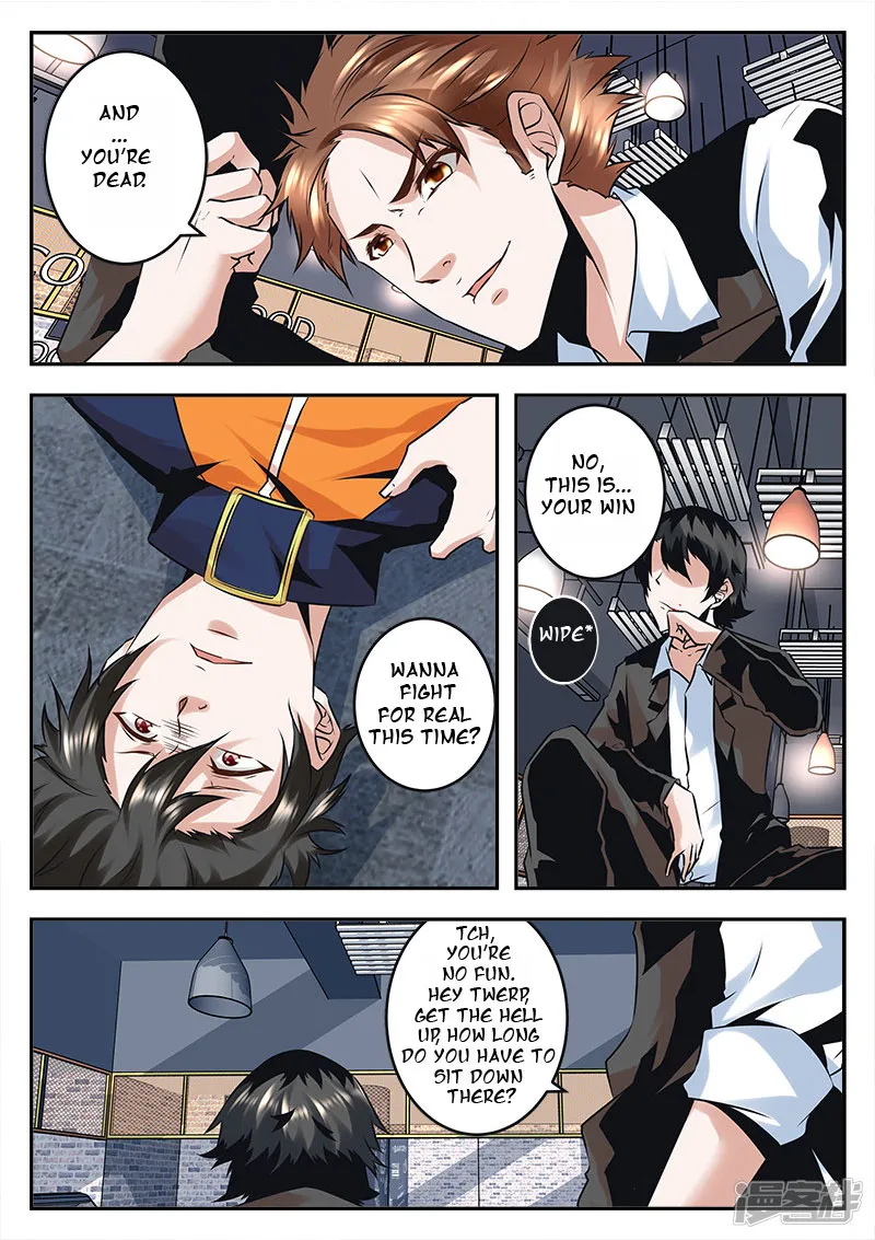 Read Metropolitan System Manga Online